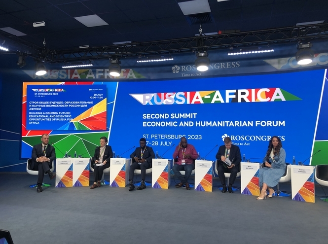 СПбГУТ принял участие во Втором Саммите Россия – Африка
