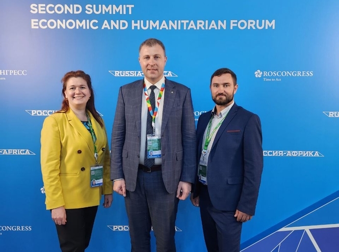 СПбГУТ принял участие во Втором Саммите Россия – Африка