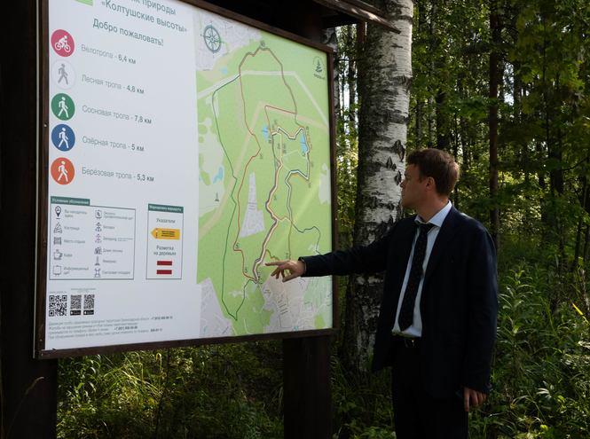 На полигоне СПбГУТ прошли испытания модема для идентификации и отслеживания беспилотников