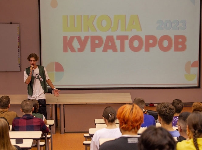 Будущие наставники первокурсников начали обучение в Школе кураторов СПбГУТ