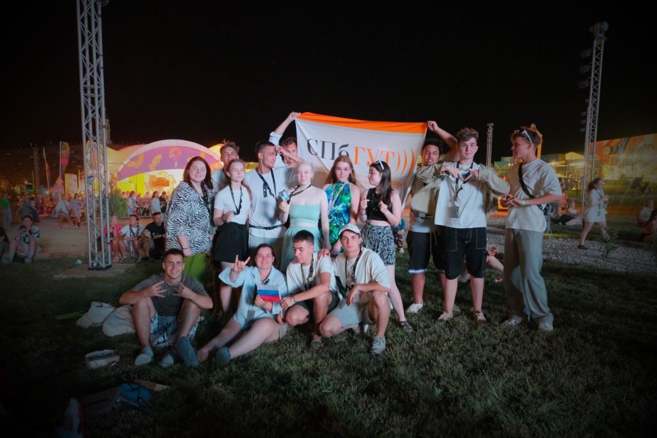 таврида арт фестиваль 2023. таврида арт 2019. таврида арт фестиваль. таврида арт 2021. таврида арт фестиваль 2023.