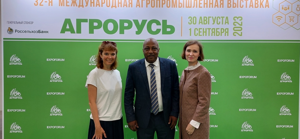 Представители СПбГУТ посетили круглый стол на выставке «Агрорусь-2023»