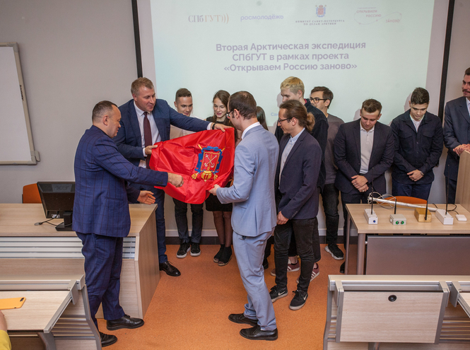 СПбГУТ дал старт новой арктической экспедиции