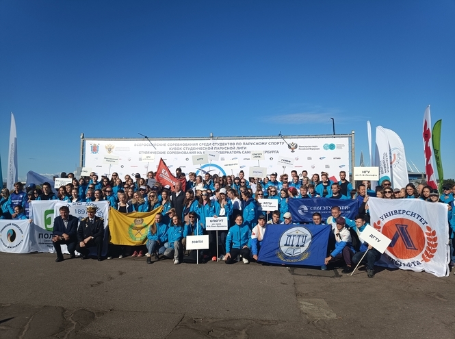 Студенты СПбГУТ на соревнованиях по парусному спорту