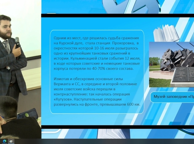 Факультеты ИСиТ и СЦТ на акции «Поделись своим знанием»