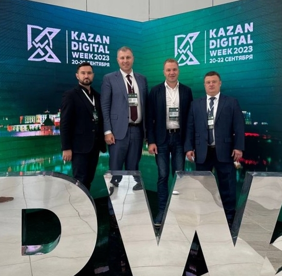 Делегация СПбГУТ приступила к работе на форуме Kazan Digital Week