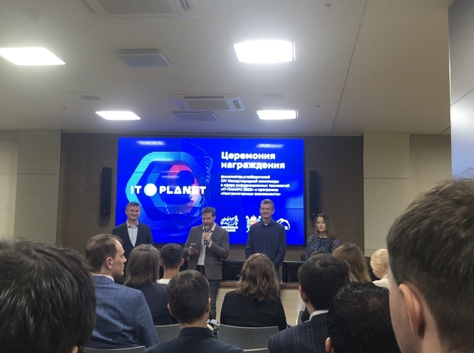 Студенты СПбГУТ награждены благодарственными письмами олимпиады «IT-Планета 2023»
