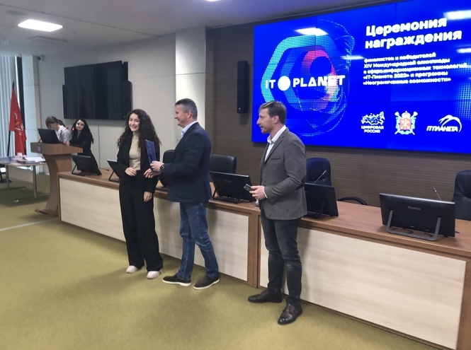 Студенты СПбГУТ награждены благодарственными письмами олимпиады «IT-Планета 2023»