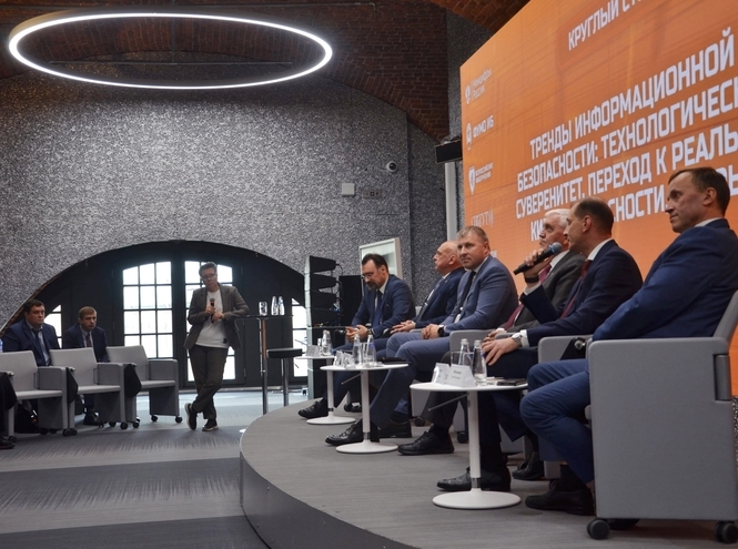 В Петербурге наградили победителей Всероссийских киберучений по инфобезопасности