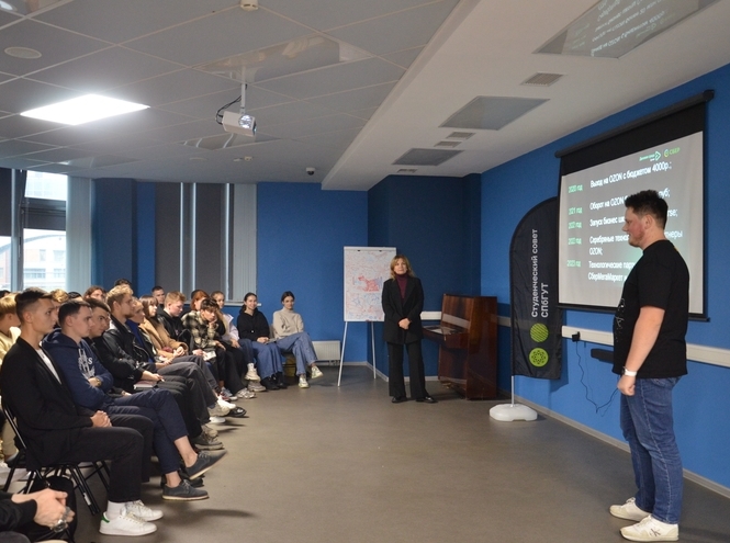 В СПбГУТ состоялась встреча по студенческому предпринимательству