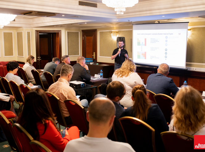 В Петербурге назвали победителя «Биржи IT-стартапов»