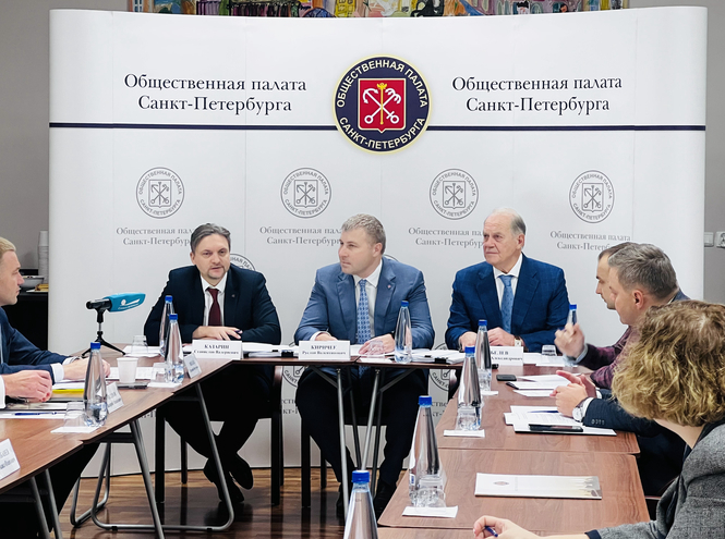 СПбГУТ на заседании межведомственной рабочей комиссии по цифровой трансформации и экономике данных Общественной палаты Санкт-Петербурга