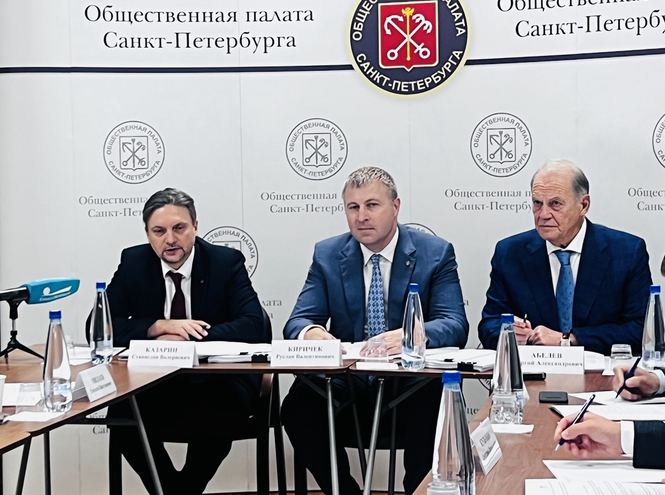 СПбГУТ на заседании межведомственной рабочей комиссии по цифровой трансформации и экономике данных Общественной палаты Санкт-Петербурга