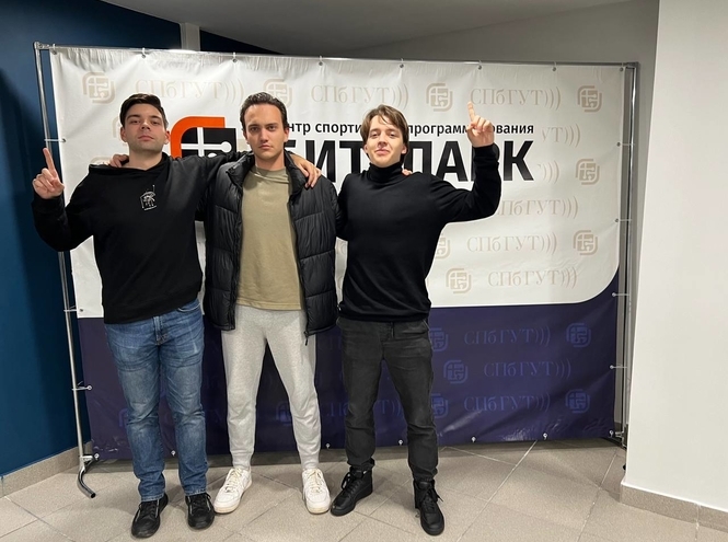 «Бончевцы» – в четвертьфинале ЧМ по спортивному программированию!