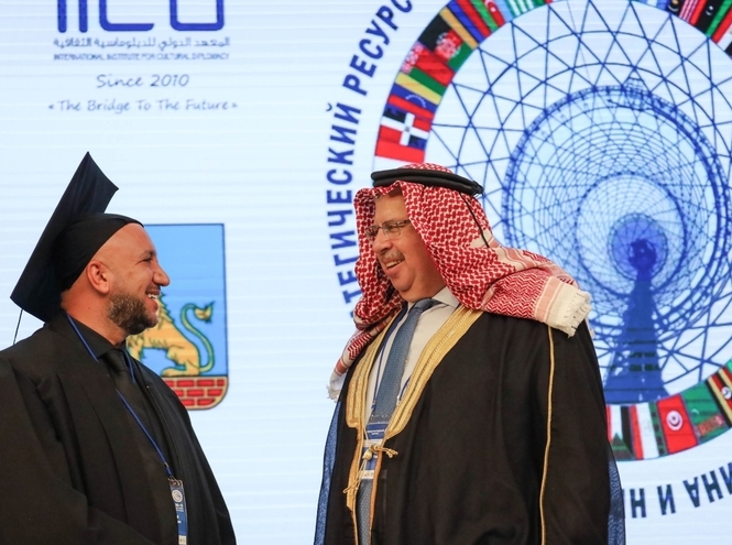 СПбГУТ на III Международном форуме об общественной дипломатии