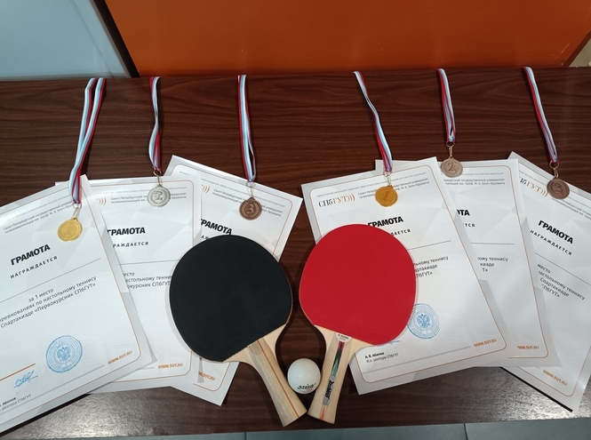 В СПбГУТ стартовала Спартакиада первокурсников