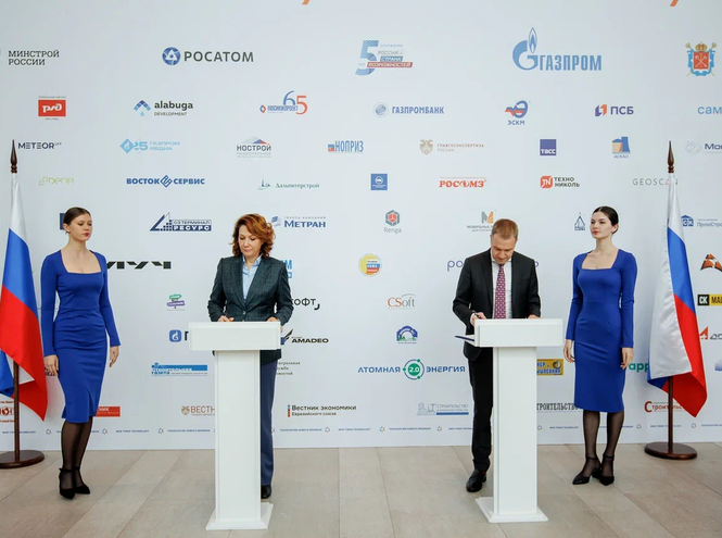 СПбГУТ и БИМ-Ассоциация подписали соглашение о сотрудничестве