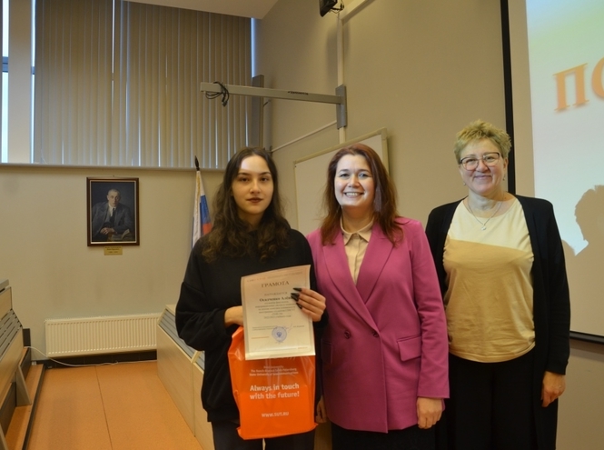 В СПбГУТ награждены лучшие иностранные студенты конкурса успеваемости «ТОП-10»