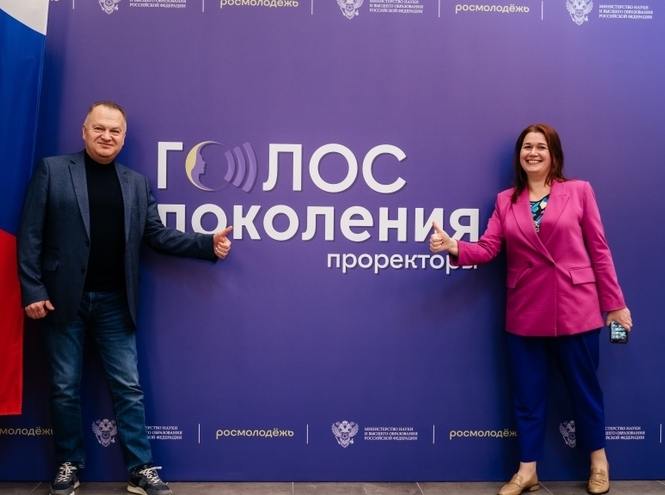 Проректор СПбГУТ на образовательной программе в Центре знаний «Машук»