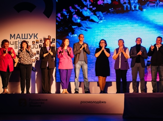 Проректор СПбГУТ на образовательной программе в Центре знаний «Машук»