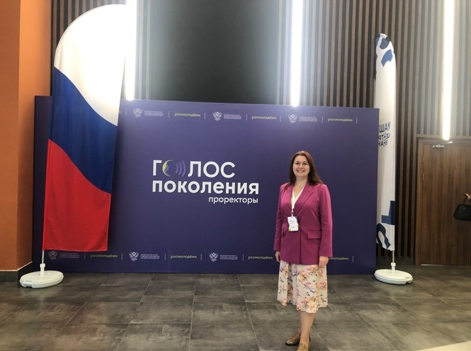 Проректор СПбГУТ на образовательной программе в Центре знаний «Машук»