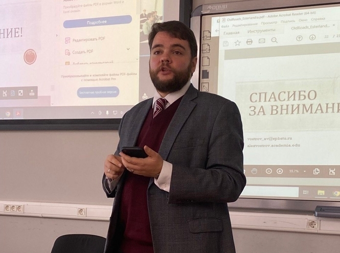 «Скандинавские чтения» в СПбГУТ