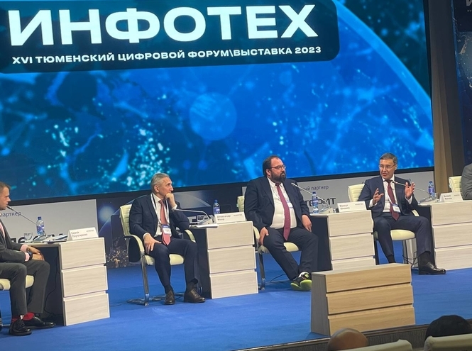 Центр трансфера технологий СПбГУТ представлен на форуме «Инфотех 2023»