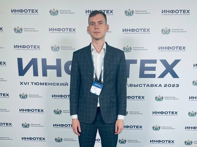 Центр трансфера технологий СПбГУТ представлен на форуме «Инфотех 2023»