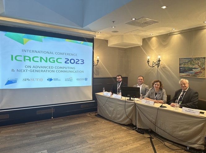 Итоги международной конференции ICACNGC 2023