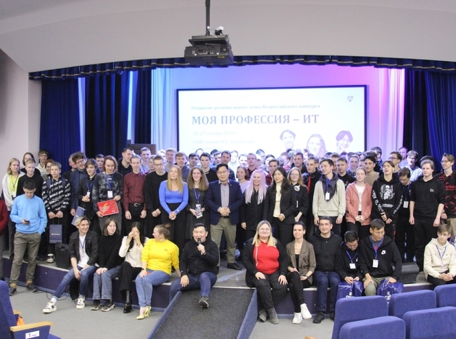 Архангельский колледж телекоммуникаций представит регион в финале конкурса «Моя профессия – ИТ»