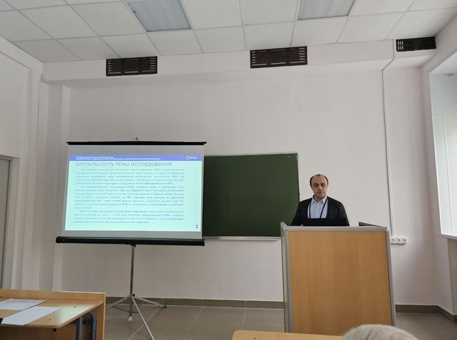 Эксперты кафедры ЗСС успешно защитили научные проекты в Москве