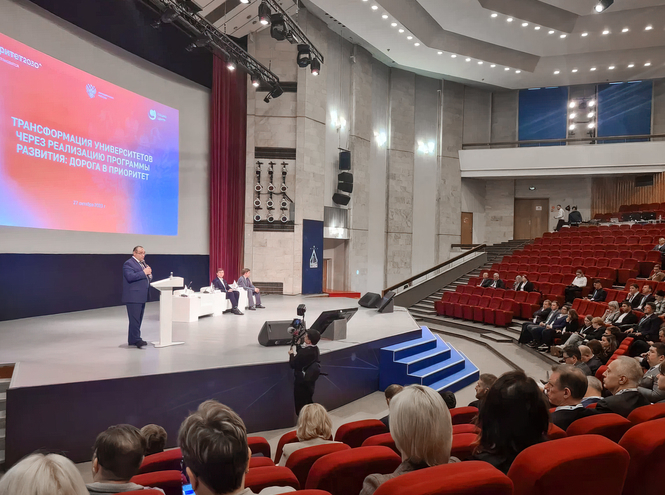 Проректор СПбГУТ принял участие в форуме в рамках программы «Приоритет»