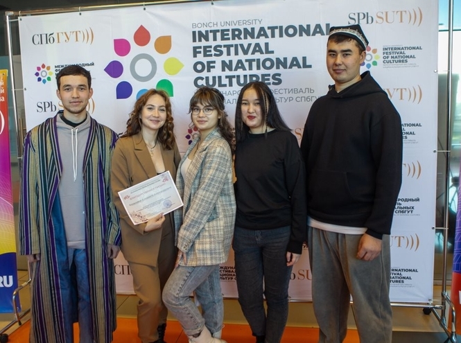 В СПбГУТ прошел XIX Международный фестиваль национальных культур