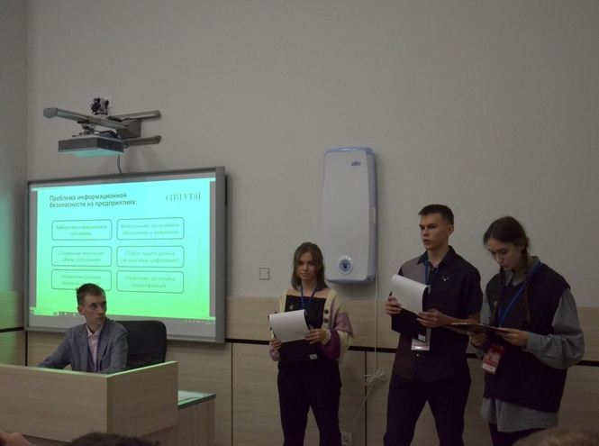 Эксперты и студенты СПбГУТ приняли участие в финале всероссийской конференции им. Ж. Алферова