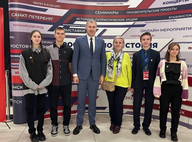 Эксперты и студенты СПбГУТ приняли участие в финале всероссийской конференции им. Ж. Алферова