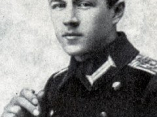 К 130-летию со дня рождения А. И. Берга