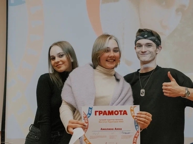 Названы имена лучших кураторов первокурсников СПбГУТ!