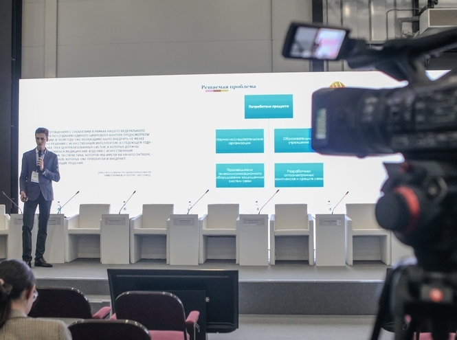 СПбГУТ представил передовые решения и экспертизу на форуме «ИТ-Диалог»