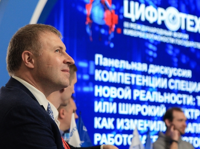 СПбГУТ представил передовые решения и экспертизу на форуме «ИТ-Диалог»