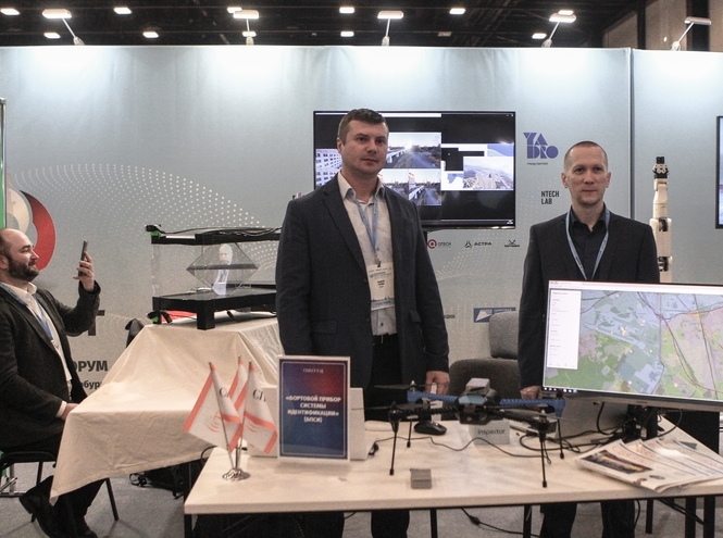 СПбГУТ представил передовые решения и экспертизу на форуме «ИТ-Диалог»