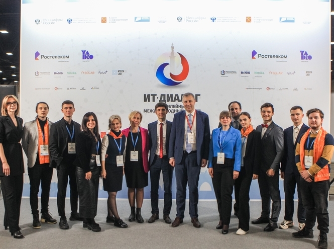 СПбГУТ представил передовые решения и экспертизу на форуме «ИТ-Диалог»