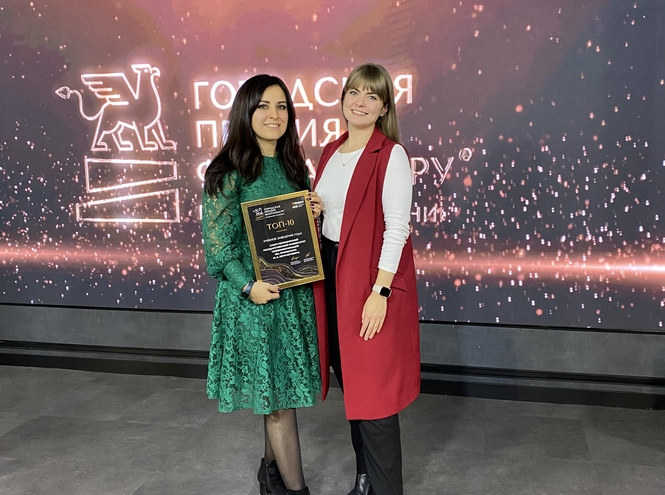 СПбГУТ – в топ-10 учебных заведений города. Идет голосование за победителя