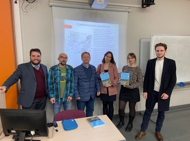 В СПбГУТ рассказали об истории и роли Аландского архипелага