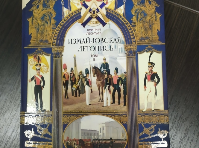 В СПбГУТ дан старт всероссийскому проекту «Я горжусь. Герои»
