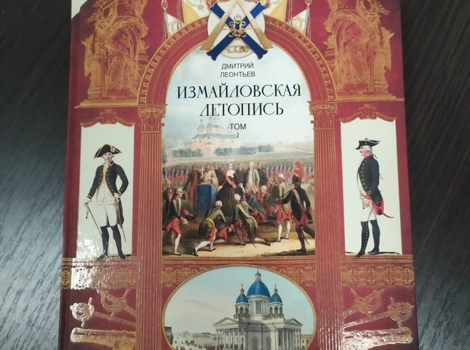 В СПбГУТ дан старт всероссийскому проекту «Я горжусь. Герои»