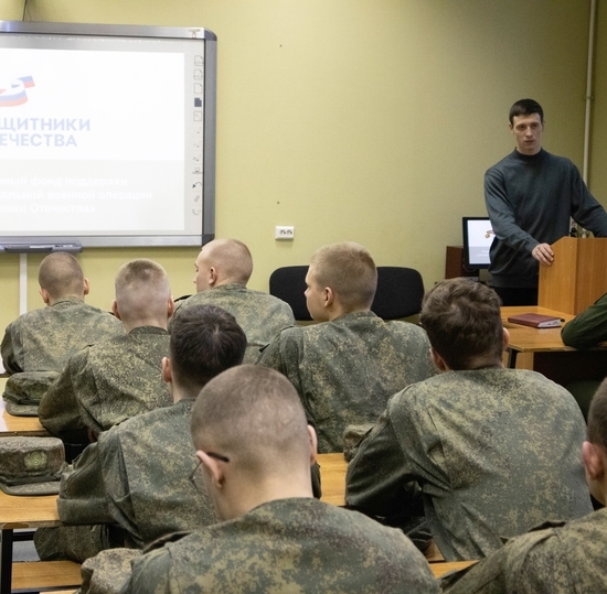 «Я горжусь. Герои»: встреча студентов с ветераном специальной военной операции