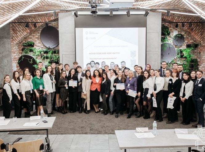 Команда «Бонча» – призер кейс-батла Региональной экспортной недели