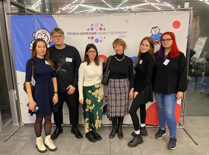 Команда «Бонча» – призер кейс-батла Региональной экспортной недели