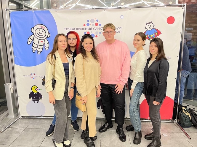 Команда «Бонча» – призер кейс-батла Региональной экспортной недели