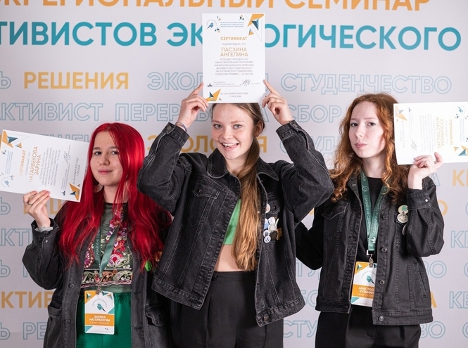 Клуб «ЭкоБонч» встретился с коллегами в Москве